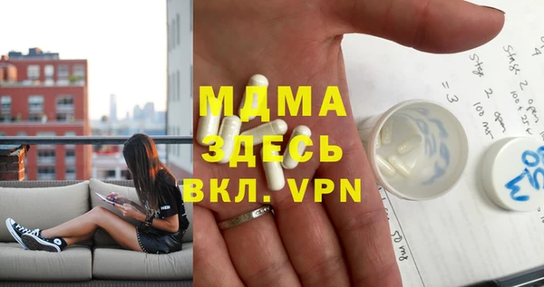 мяу мяу мука Вязьма