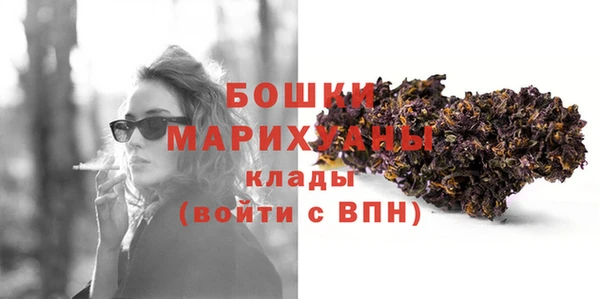 мяу мяу мука Вязьма