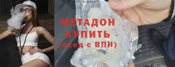 apvp Горняк