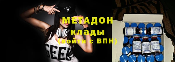 тгк Вяземский