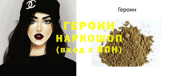 мяу мяу мука Вязьма