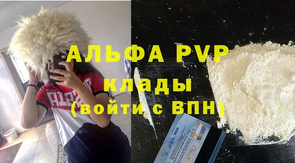 мяу мяу мука Вязьма