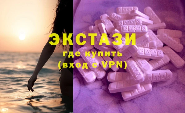 мяу мяу мука Вязьма