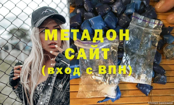трава Вязники