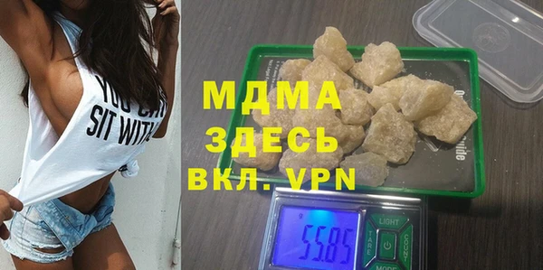 мяу мяу мука Вязьма