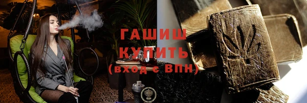 мяу мяу мука Вязьма