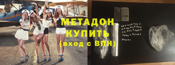 мяу мяу мука Вязьма