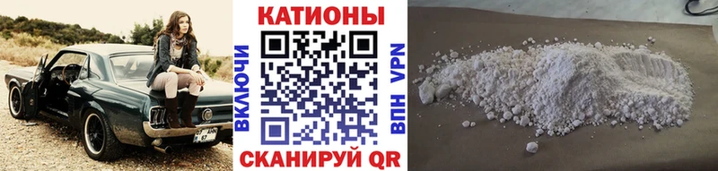 сайты даркнета клад  Радужный  Меф 4 MMC 