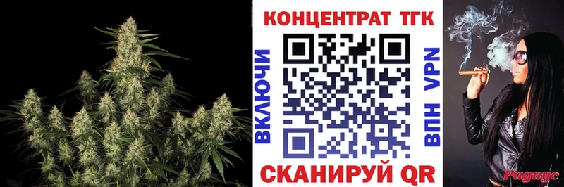 мега зеркало  Радужный  ТГК Wax 