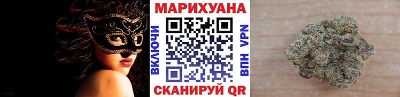 нарко площадка официальный сайт  Радужный  Шишки марихуана ГИДРОПОН 